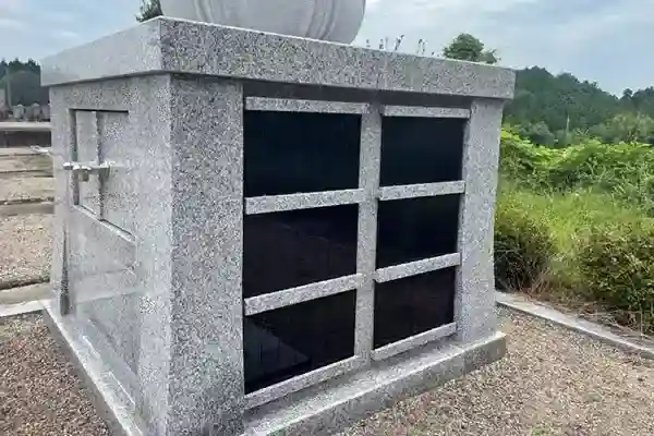 お名前を刻むプレート