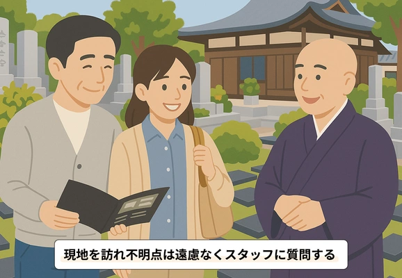 樹木葬霊園を夫婦で見学している様子