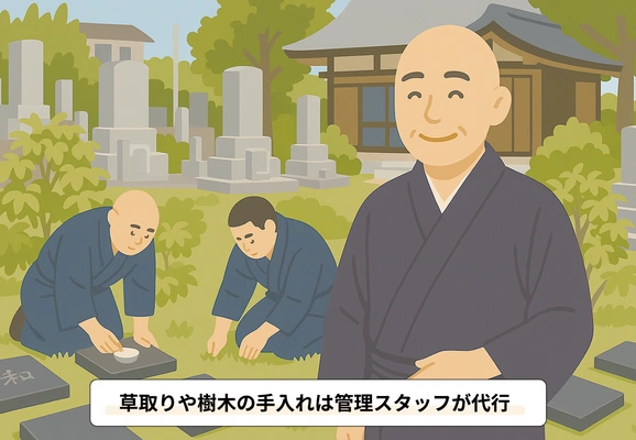 樹木葬霊園で霊園スタッフが草取りや樹木の剪定を行っている様子