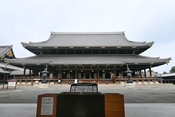 東本願寺の御影堂の写真