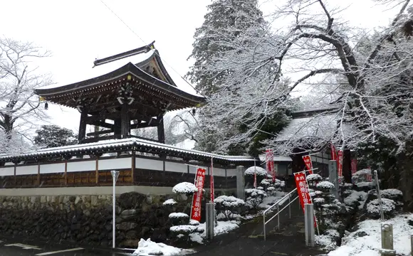秋川薬師霊苑 冬風景
