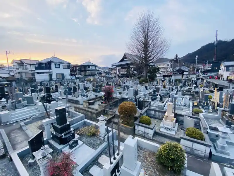 あきる野市 正光寺