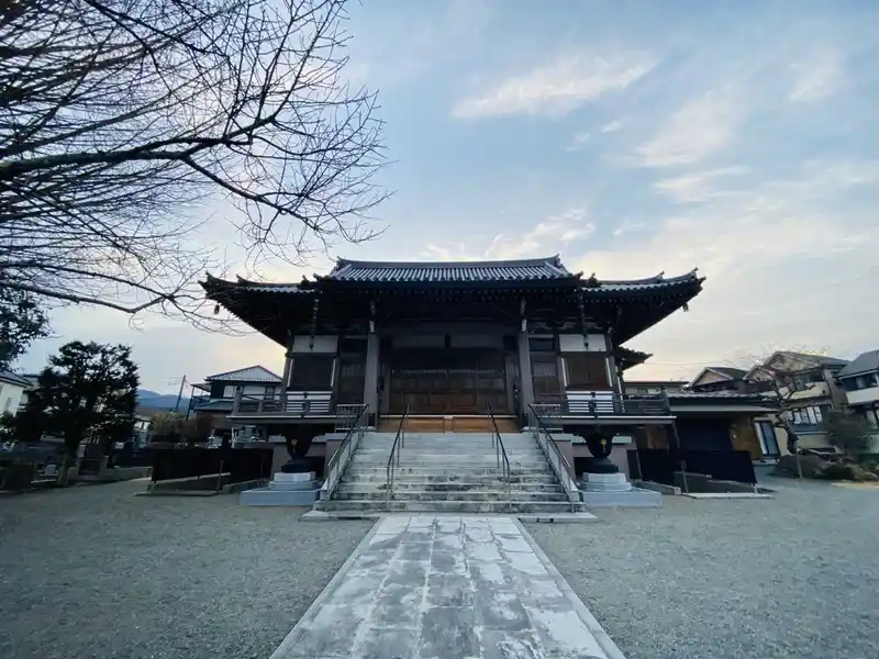 あきる野市 正光寺