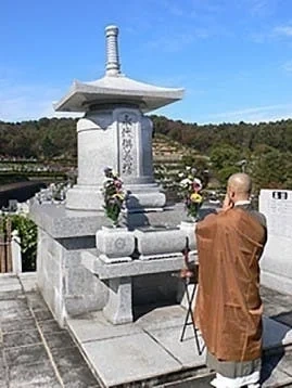 耕雲寺 永代供養塔 