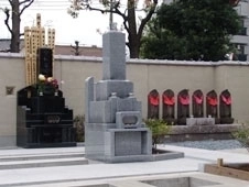 墓域⑤