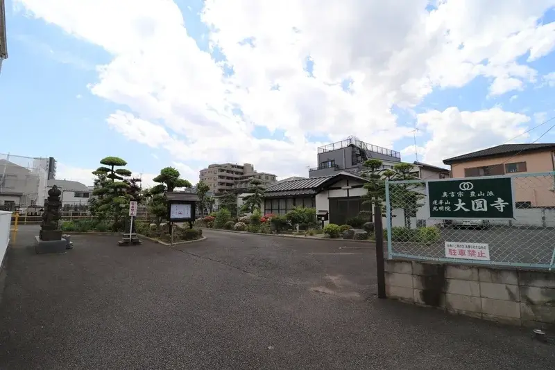 大圓寺墓苑 駐車場の写真