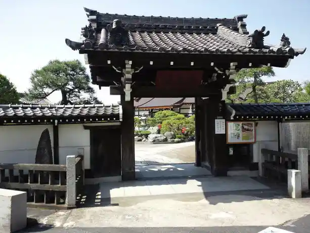山門