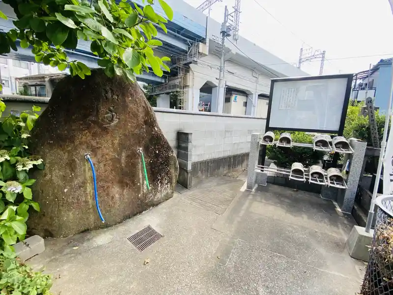 勝養寺  樹木葬  『縁の杜』 水汲み場の写真