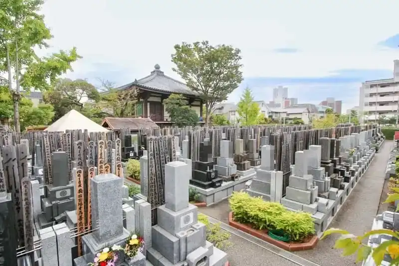 東江寺 多田薬師 墓地全景