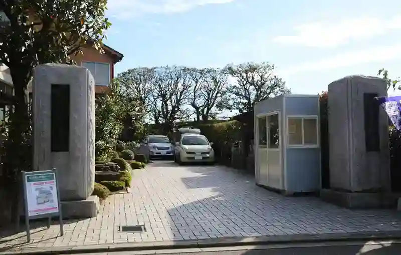 山門