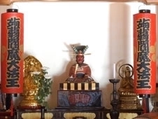 こんにゃく閻魔