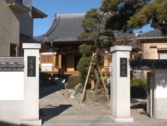 西方山報土院安養寺 山門