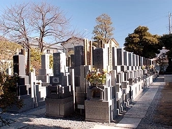 西方山報土院安養寺 墓域