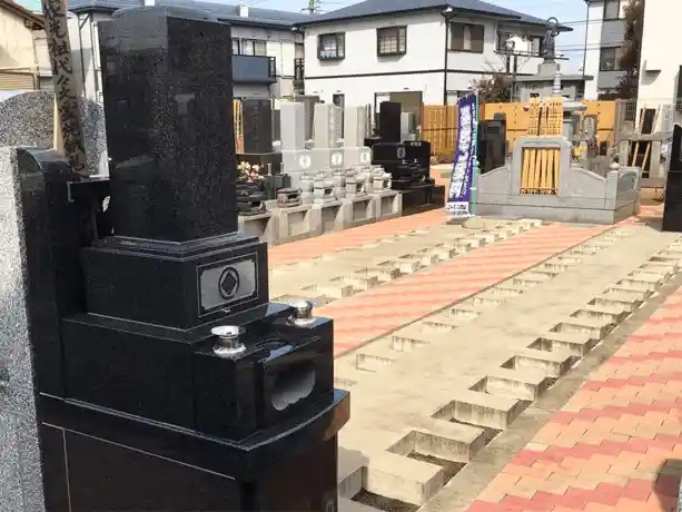 要法寺墓苑の写真1