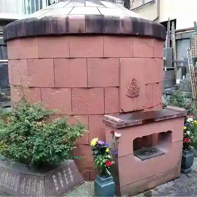 永代供養墓