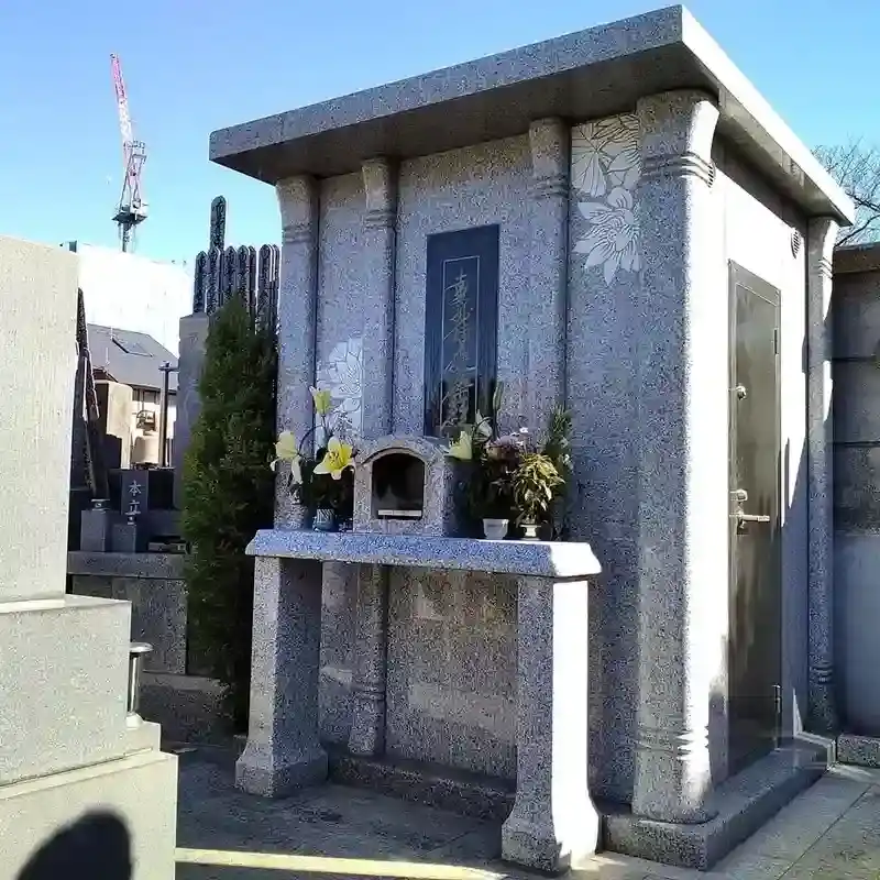 本立院 永代供養墓