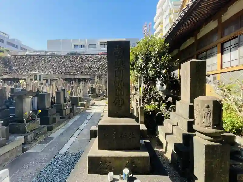 牛供養塔