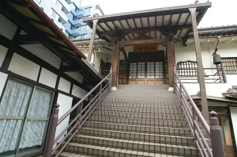 正傅寺 芝びしゃもん浄苑 