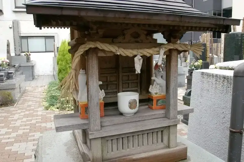 正傅寺 芝びしゃもん浄苑 