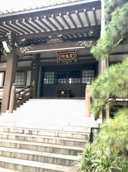 室町時代から続く由緒ある寺院の安心管理