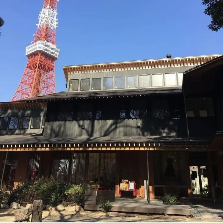 芝庭苑 宝珠院と東京タワー