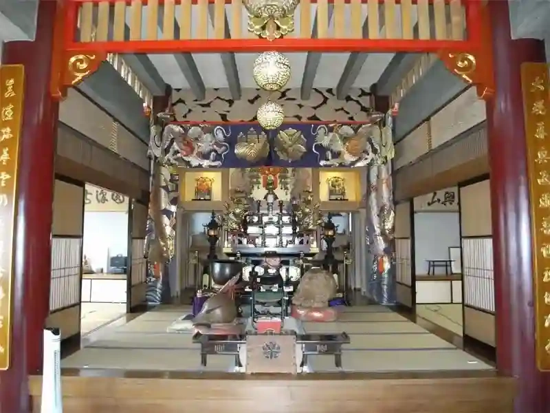 内陣