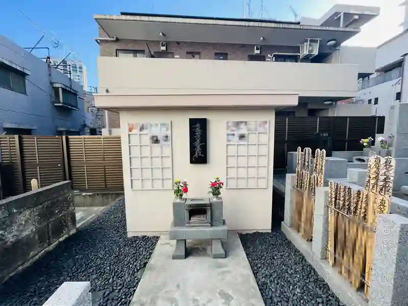 ペット墓