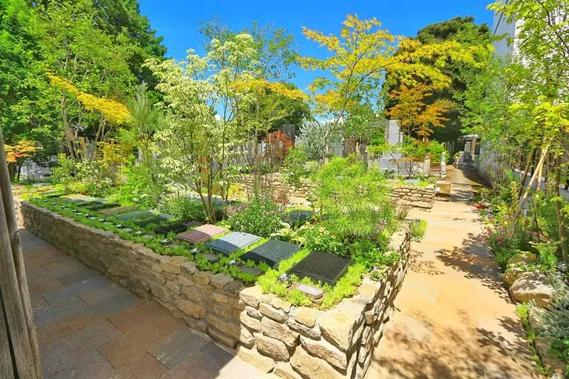 谷中庭苑