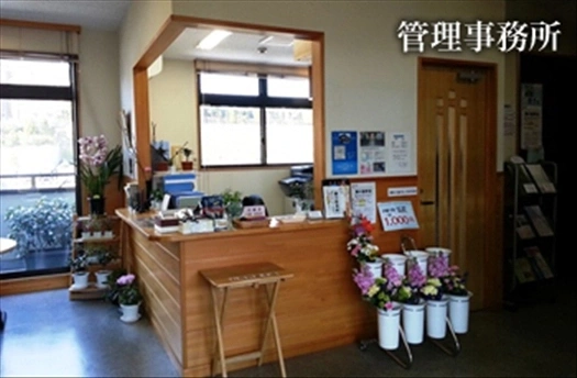 メモリアルガーデン国分寺 売店の写真