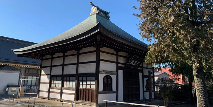 谷保山 南養寺 