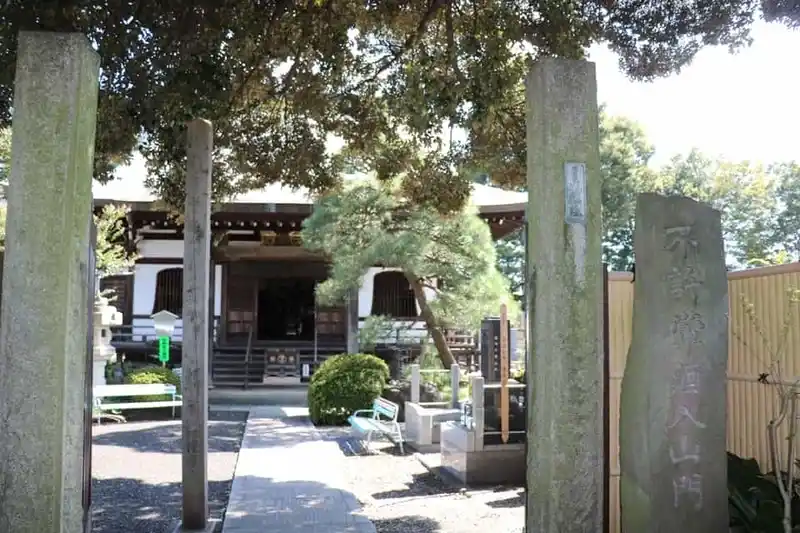 威徳院 山門