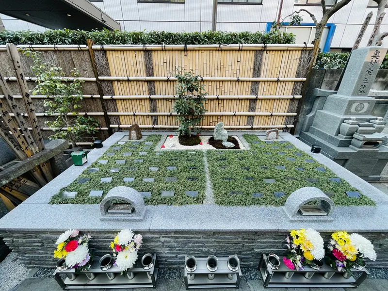 樹木葬