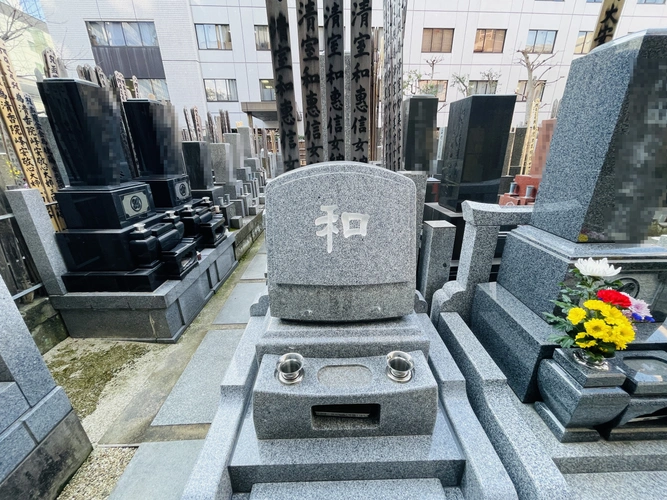 恵比寿台雲寺 樹木葬 永代供養墓 一般墓地