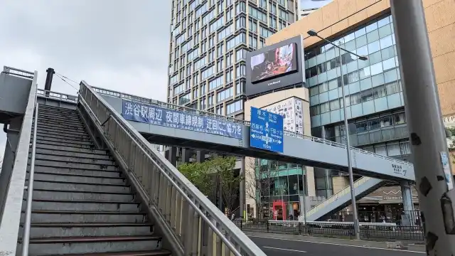 駅から徒歩3分の好立地