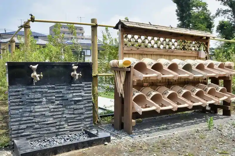 水汲み場