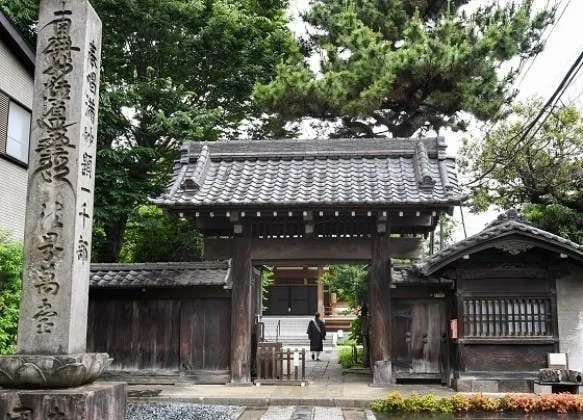 幸國寺 