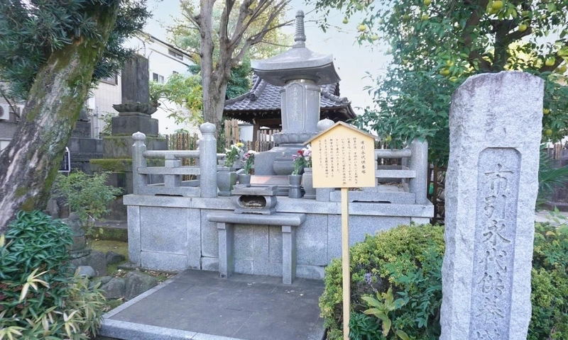 幸國寺 