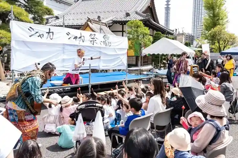 恵光メモリアル新宿浄苑 イベントの様子