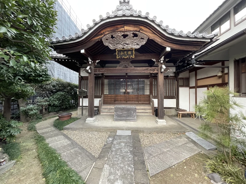 本堂