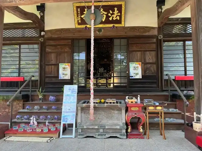 文京区 法輪寺