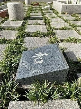 香蓮寺 外苑こもれびの杜 樹木葬・永代供養墓 