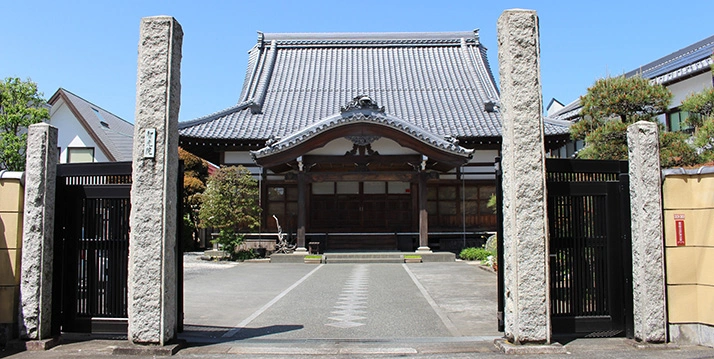 智光院の本堂