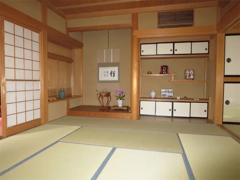 和室