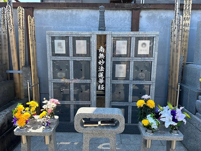 杉並区 清徳寺 のうこつぼ