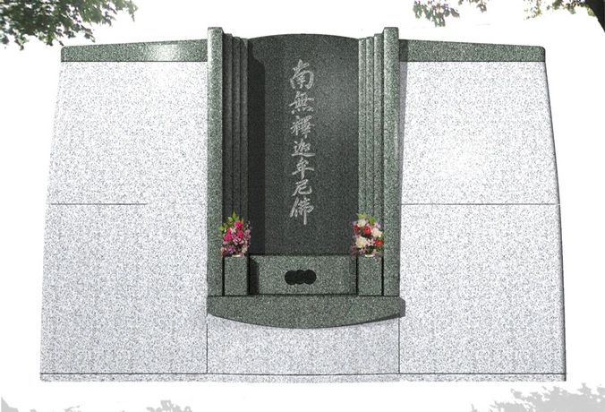 永代供養墓