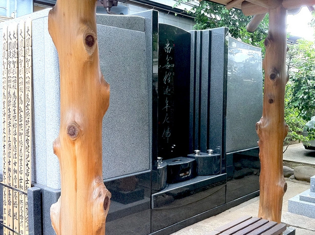 永代供養墓