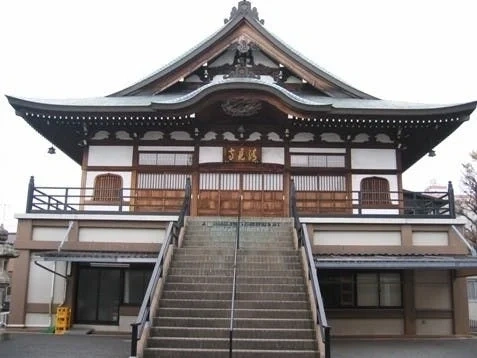 清見寺 