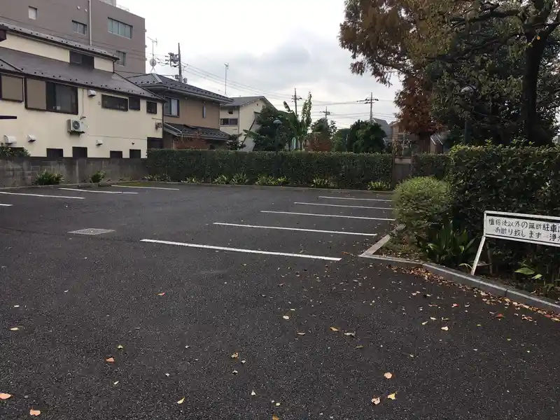 九品山往生院 浄光寺 駐車場の写真