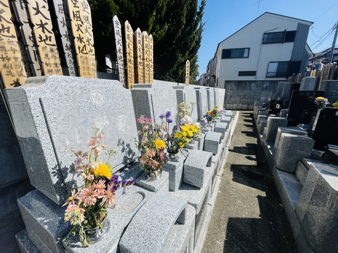 Cemetery Photo 3