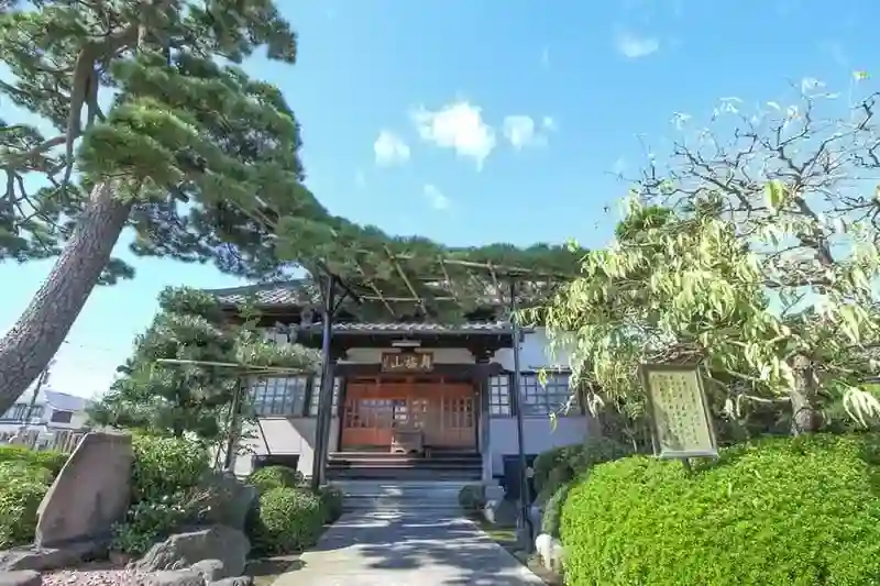 400年以上ある歴史
